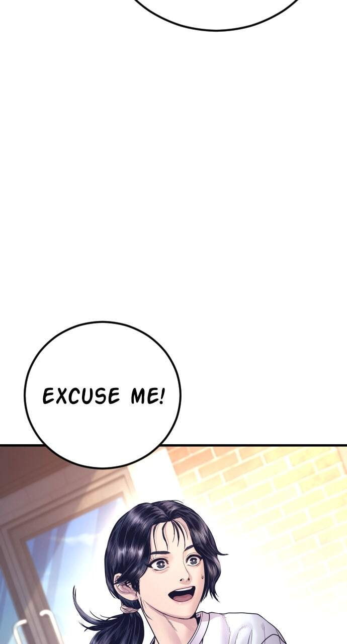 Manager Kim Chapter 154 page 16 - 