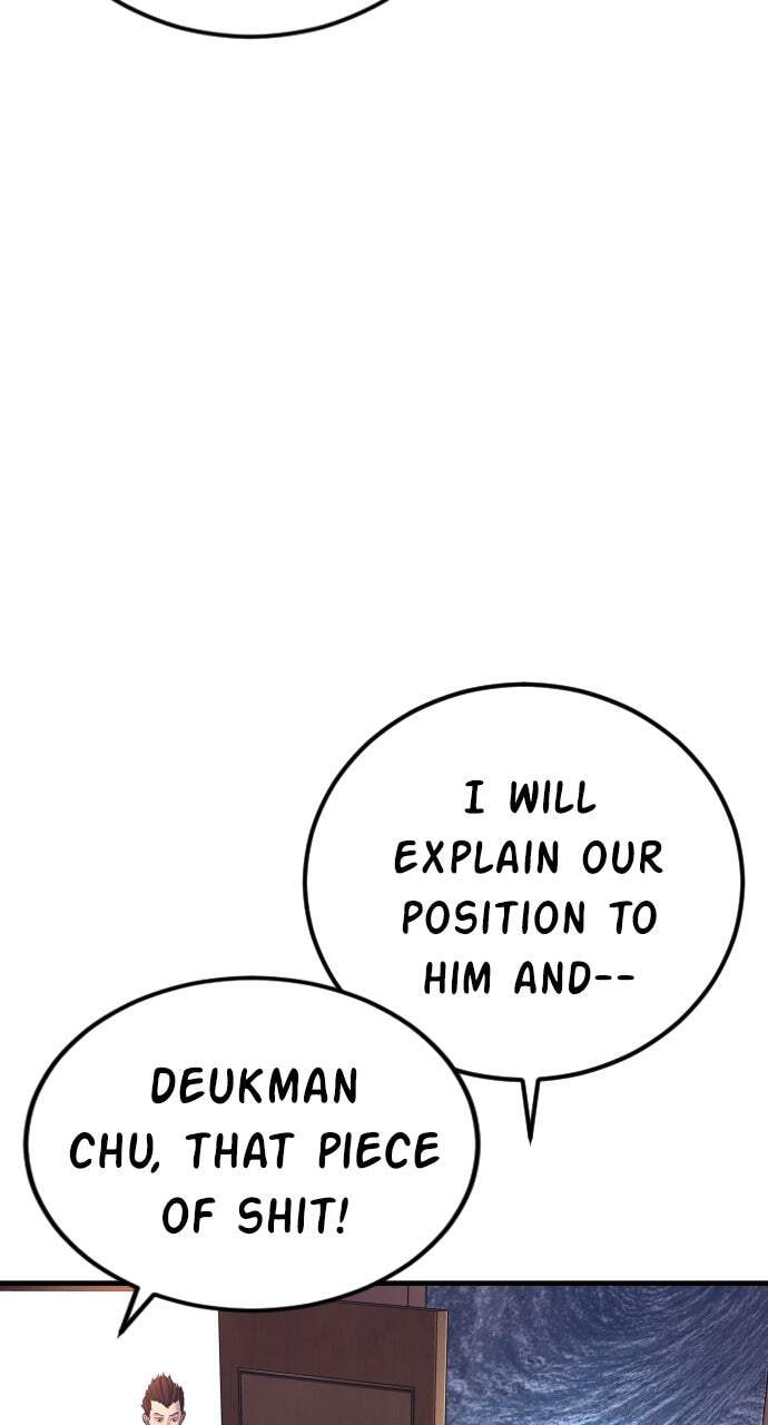 Manager Kim Chapter 154 page 158 - 