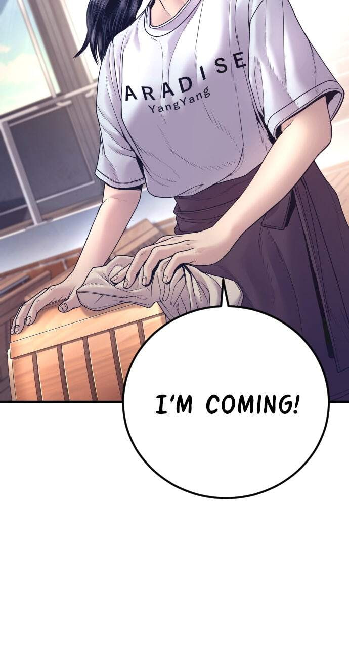 Manager Kim Chapter 154 page 17 - 