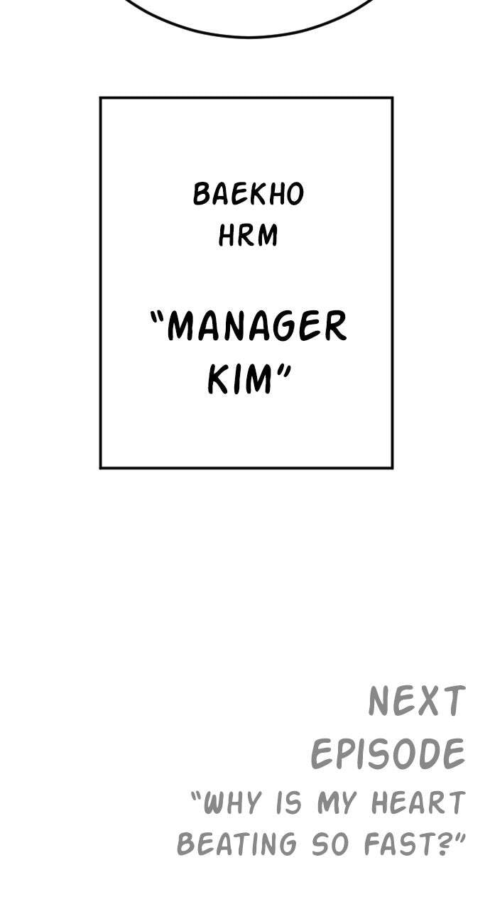 Manager Kim Chapter 154 page 192 - 