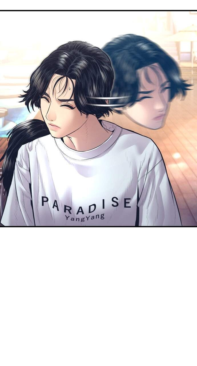 Manager Kim Chapter 154 page 50 - 