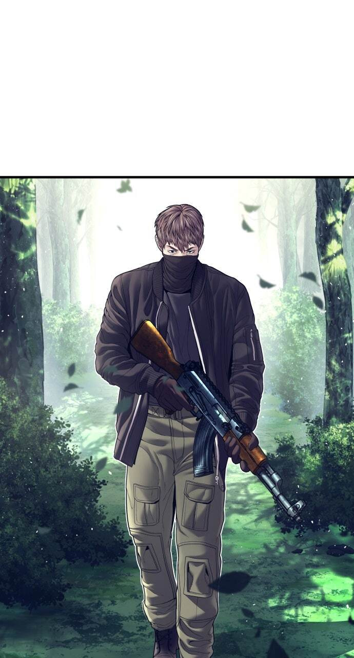 Manager Kim Chapter 154 page 6 - 