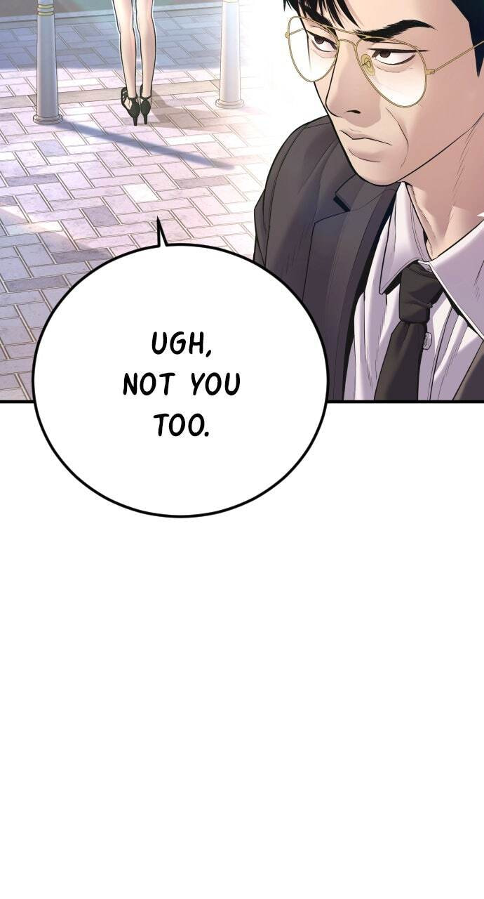Manager Kim Chapter 154 page 70 - 