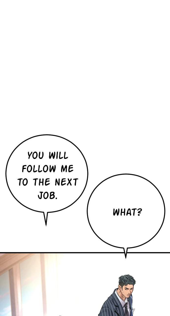 Manager Kim Chapter 154 page 74 - 