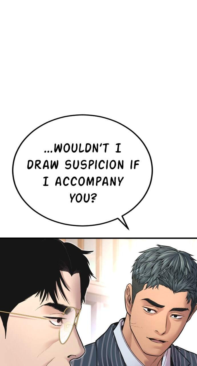 Manager Kim Chapter 154 page 76 - 