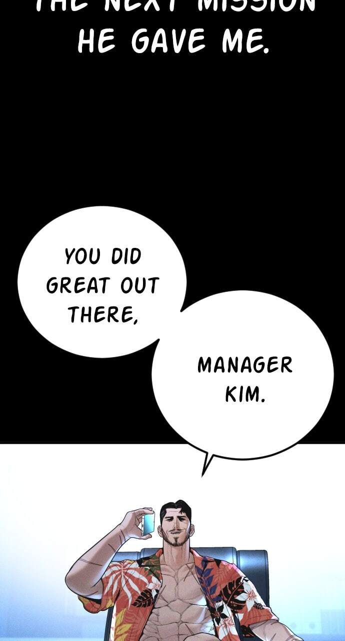 Manager Kim Chapter 154 page 82 - 