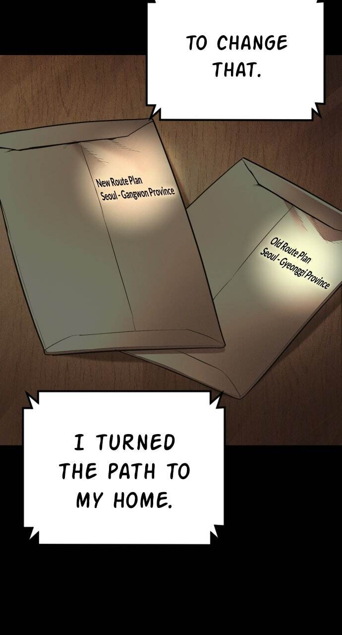 Manager Kim Chapter 154 page 94 - 