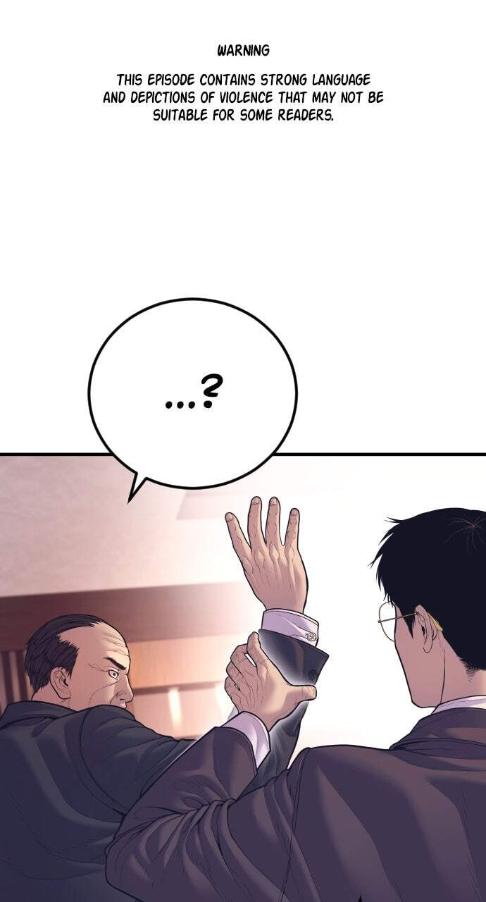 Manager Kim Chapter 155 page 1 - 