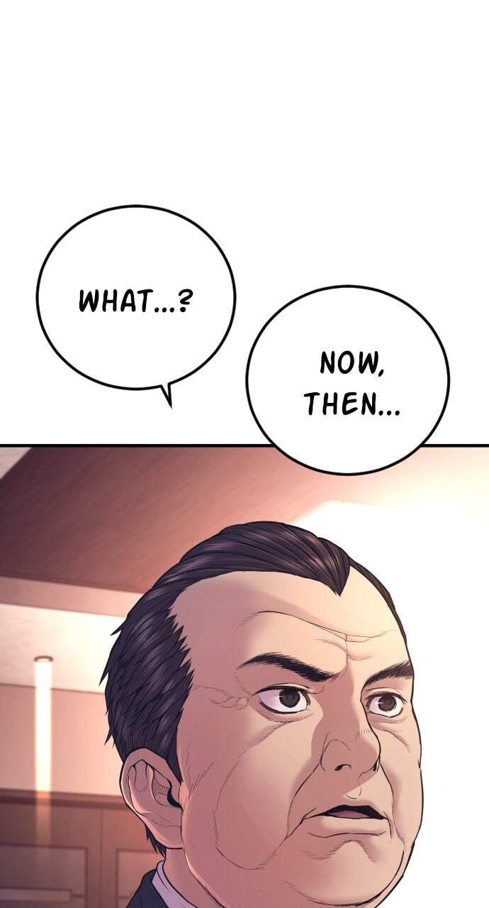 Manager Kim Chapter 155 page 11 - 