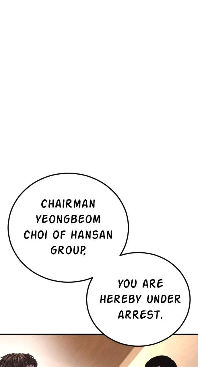 Manager Kim Chapter 155 page 123 - 