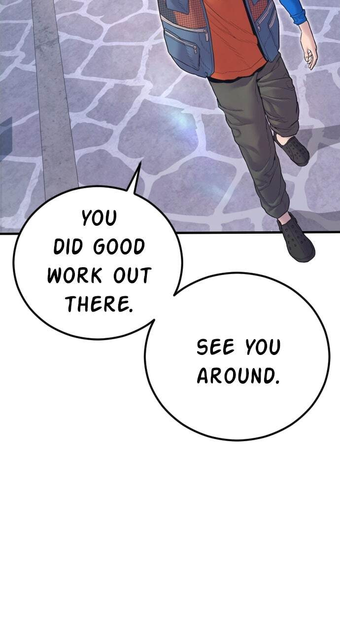 Manager Kim Chapter 155 page 148 - 