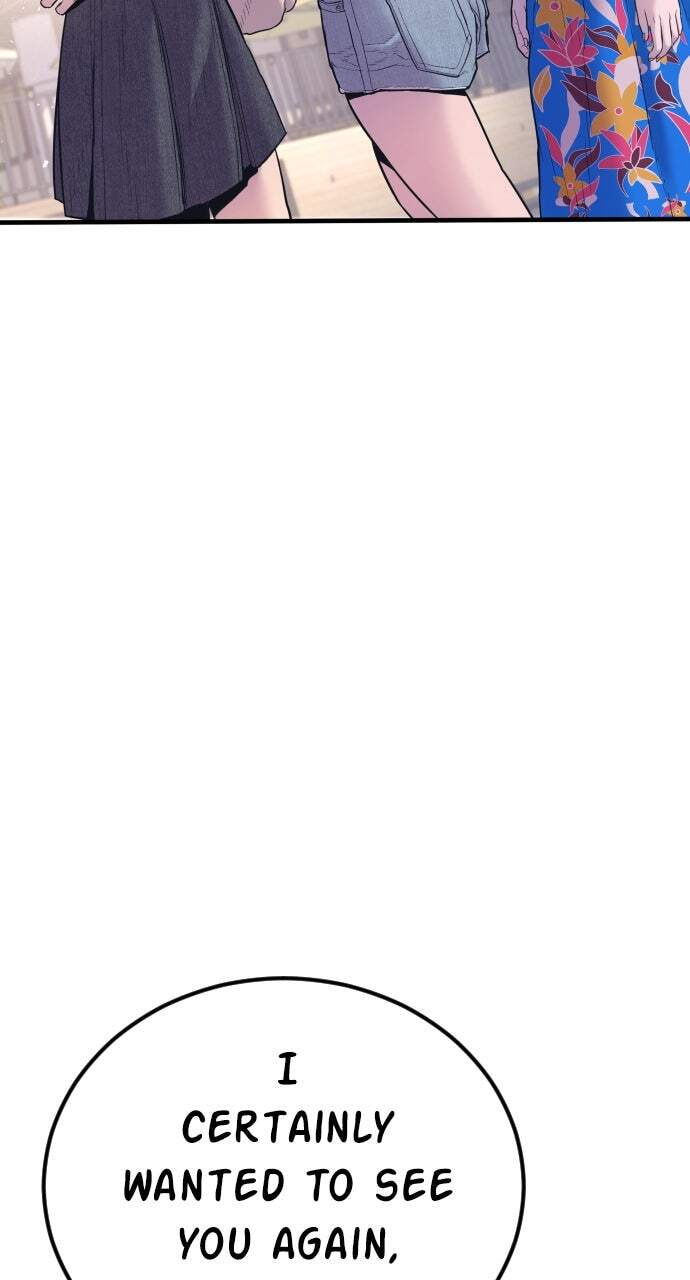 Manager Kim Chapter 155 page 155 - 