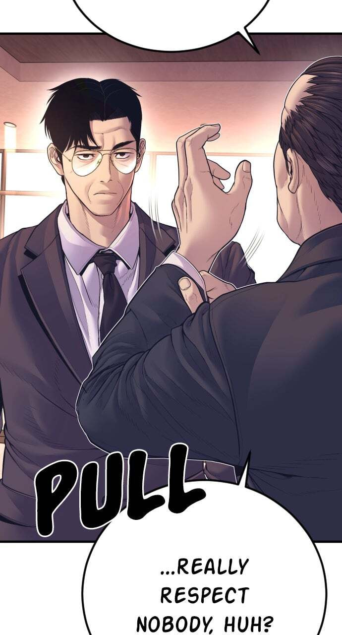 Manager Kim Chapter 155 page 17 - 