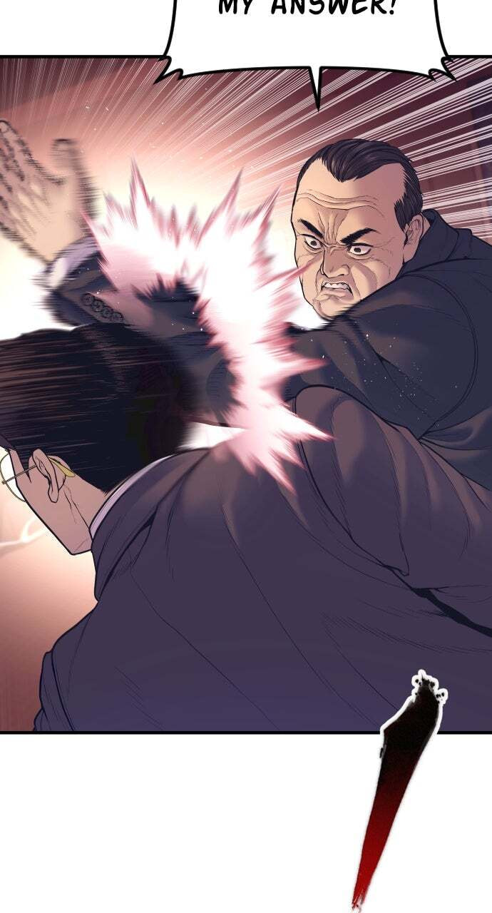 Manager Kim Chapter 155 page 19 - 