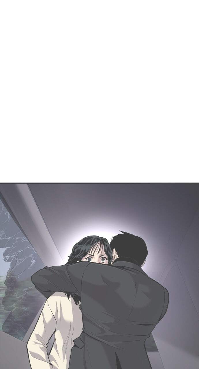 Manager Kim Chapter 155 page 200 - 