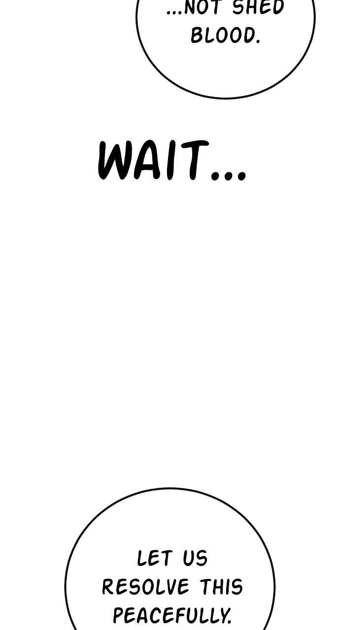 Manager Kim Chapter 155 page 4 - 