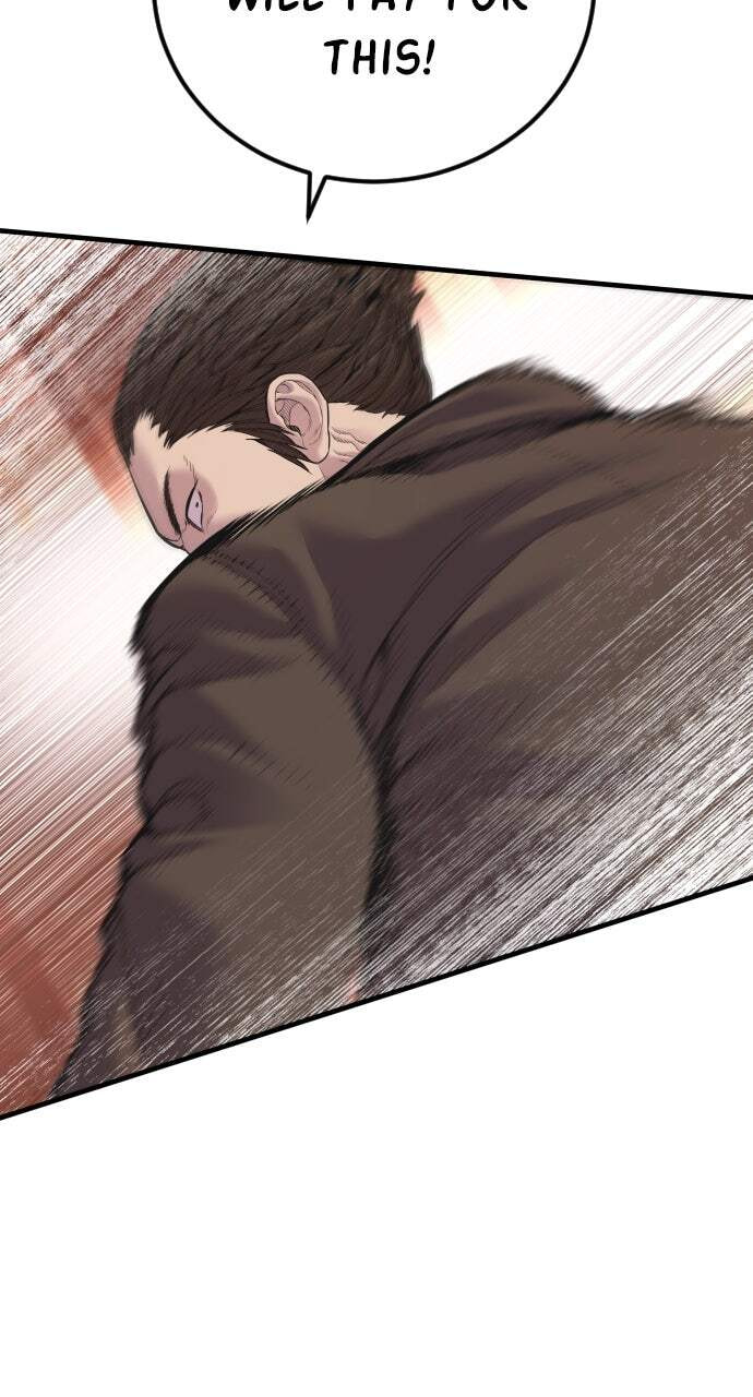 Manager Kim Chapter 155 page 46 - 