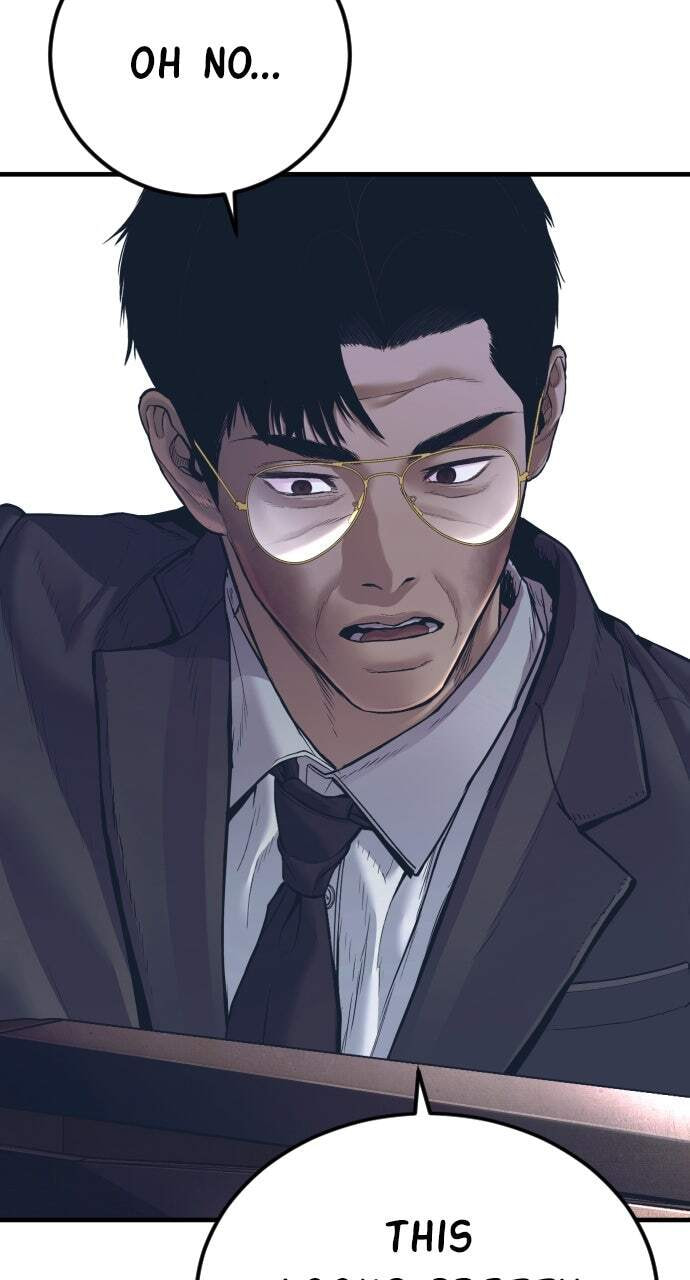 Manager Kim Chapter 155 page 52 - 