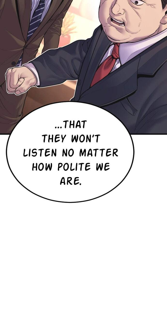 Manager Kim Chapter 155 page 64 - 