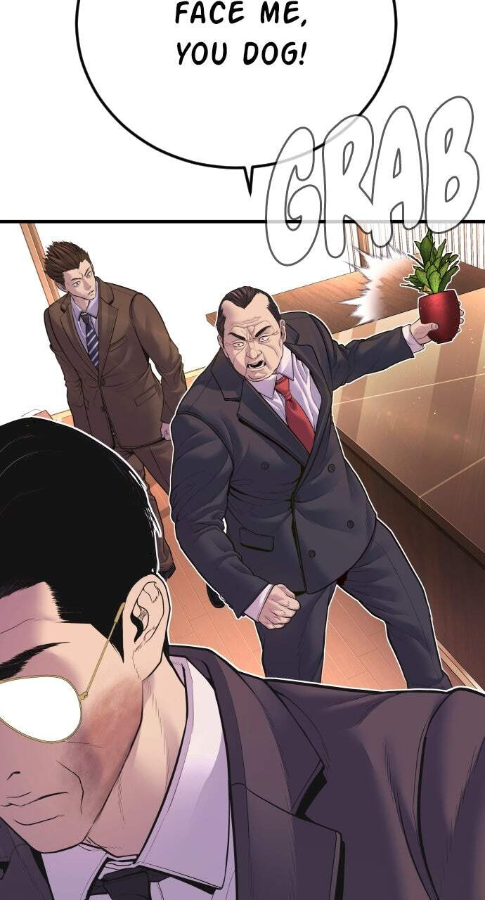 Manager Kim Chapter 155 page 67 - 