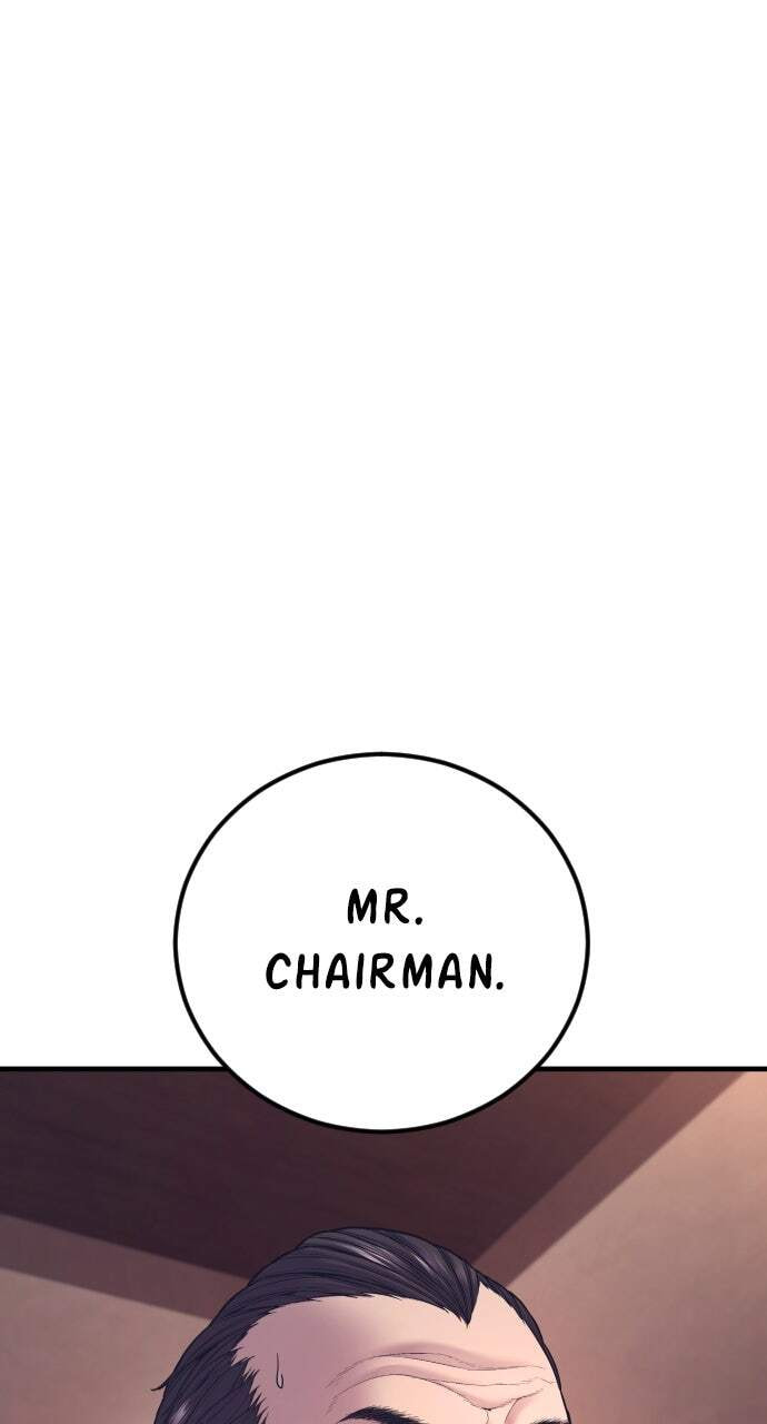 Manager Kim Chapter 155 page 73 - 