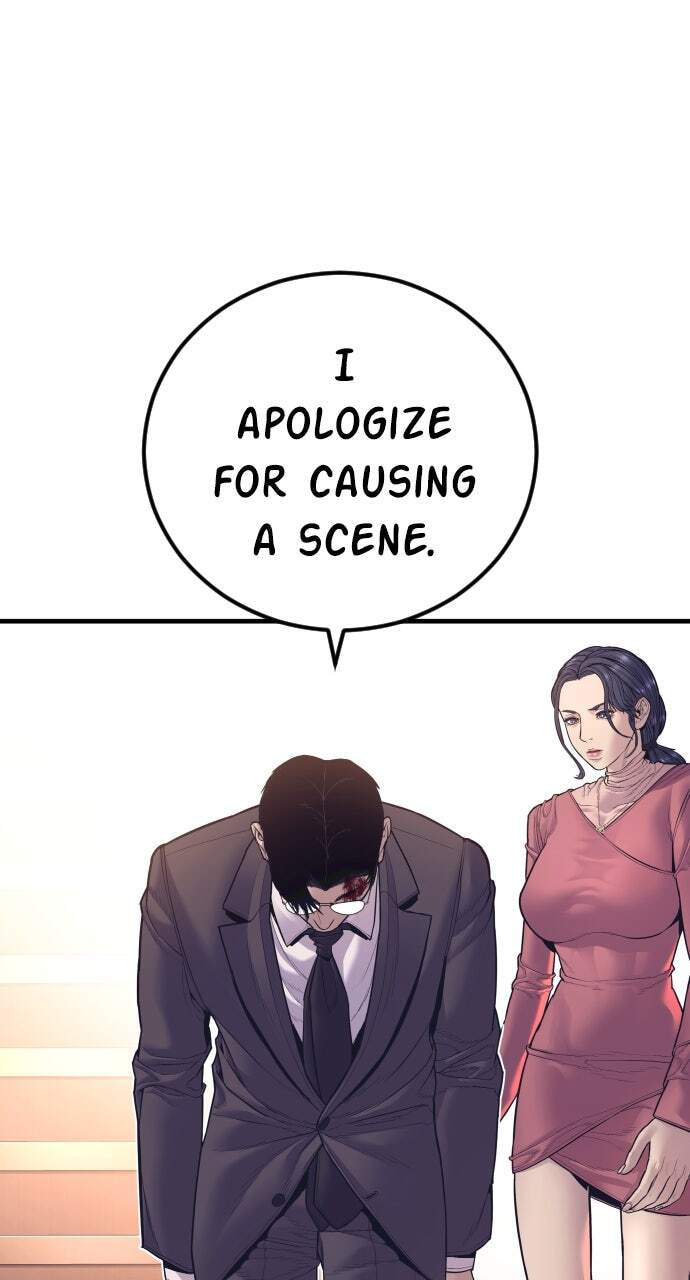 Manager Kim Chapter 155 page 75 - 