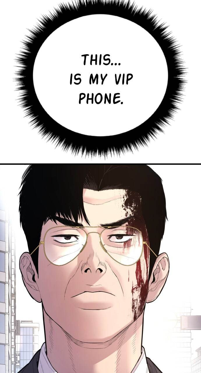 Manager Kim Chapter 155 page 93 - 