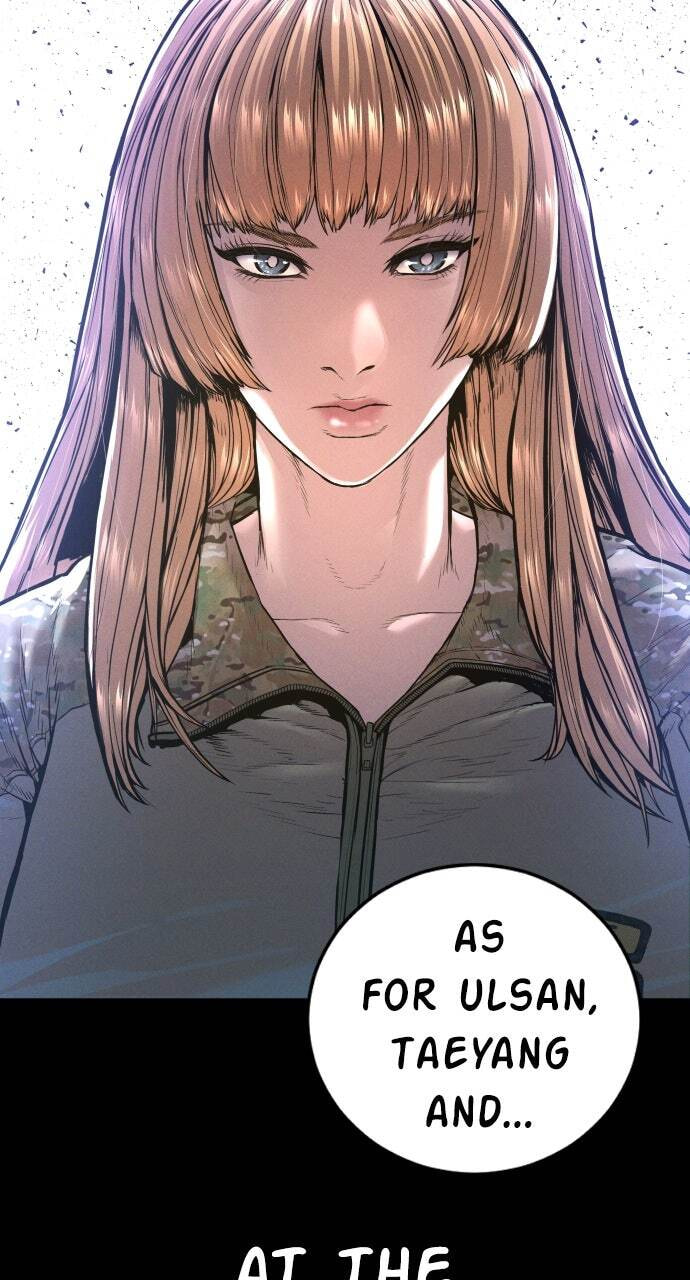 Manager Kim Chapter 157 page 2 - 