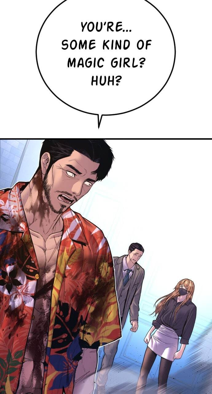 Manager Kim Chapter 157 page 118 - 
