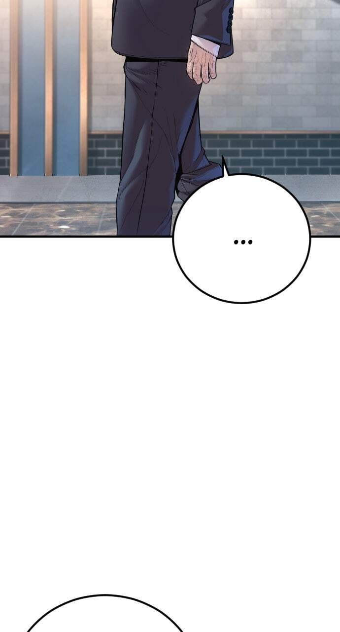 Manager Kim Chapter 157 page 132 - 