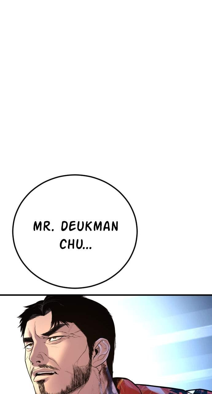 Manager Kim Chapter 157 page 138 - 