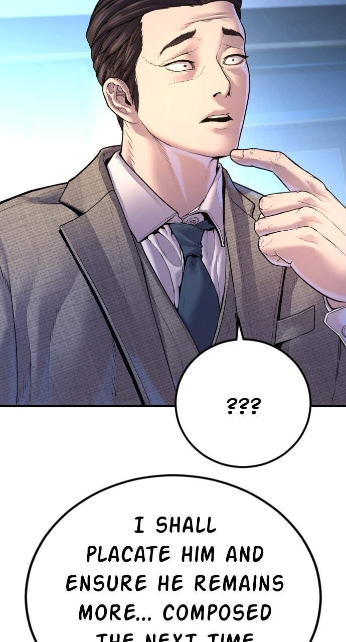 Manager Kim Chapter 157 page 143 - 