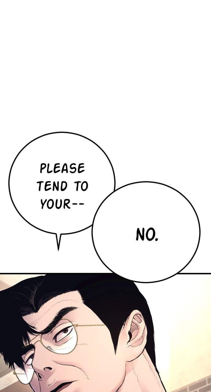 Manager Kim Chapter 158 page 104 - 