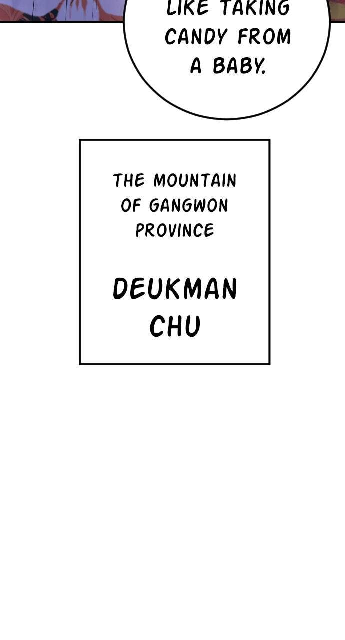 Manager Kim Chapter 158 page 109 - 