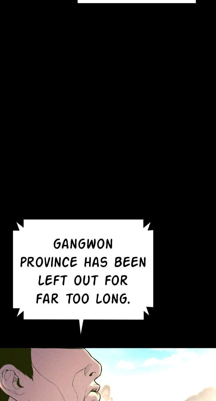 Manager Kim Chapter 158 page 12 - 