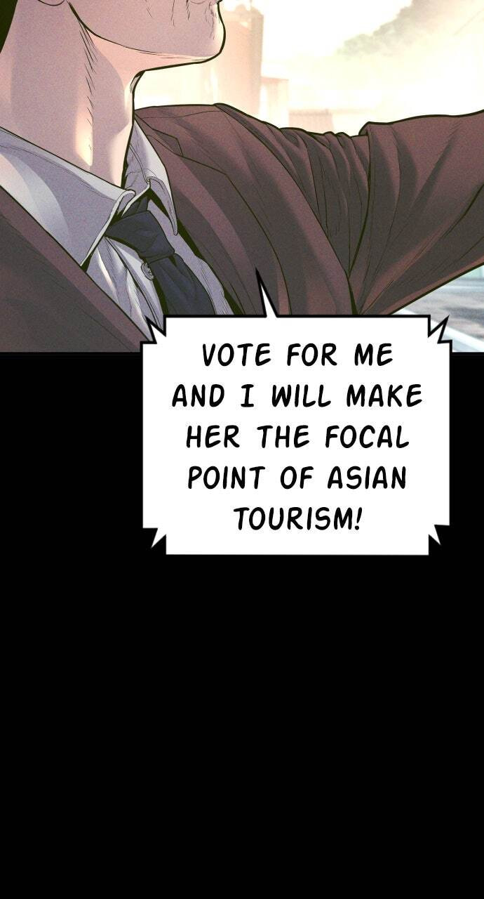 Manager Kim Chapter 158 page 13 - 