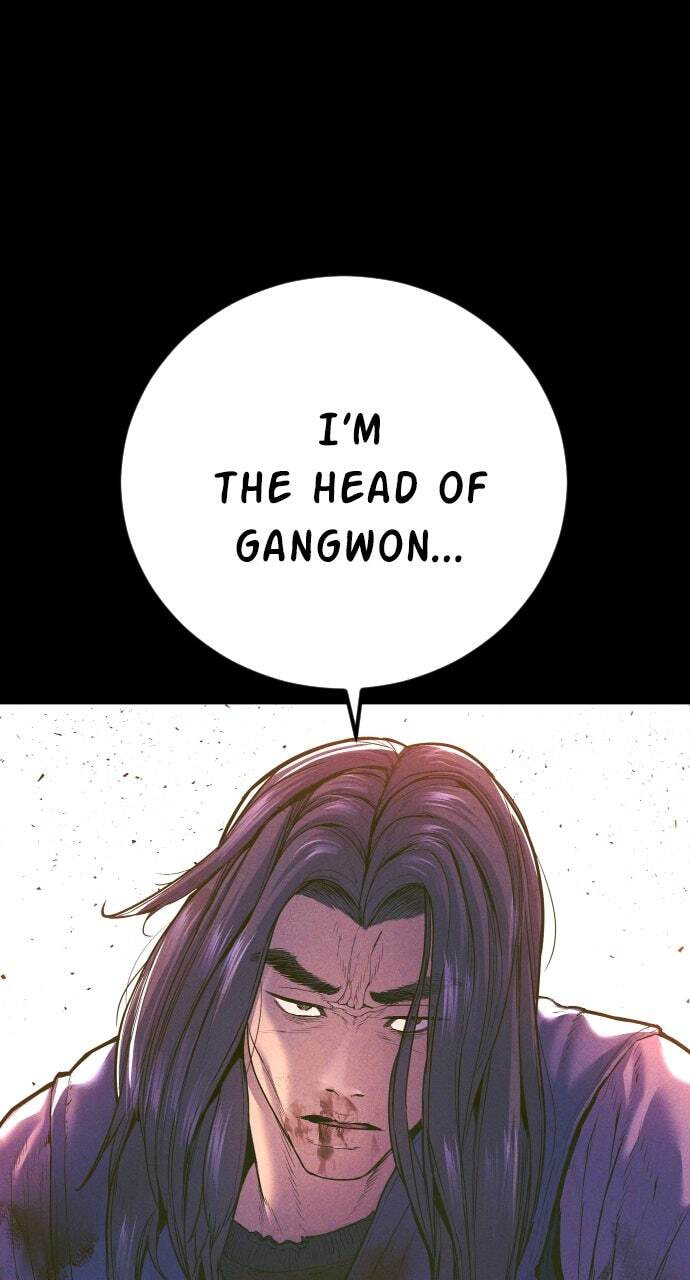 Manager Kim Chapter 158 page 153 - 