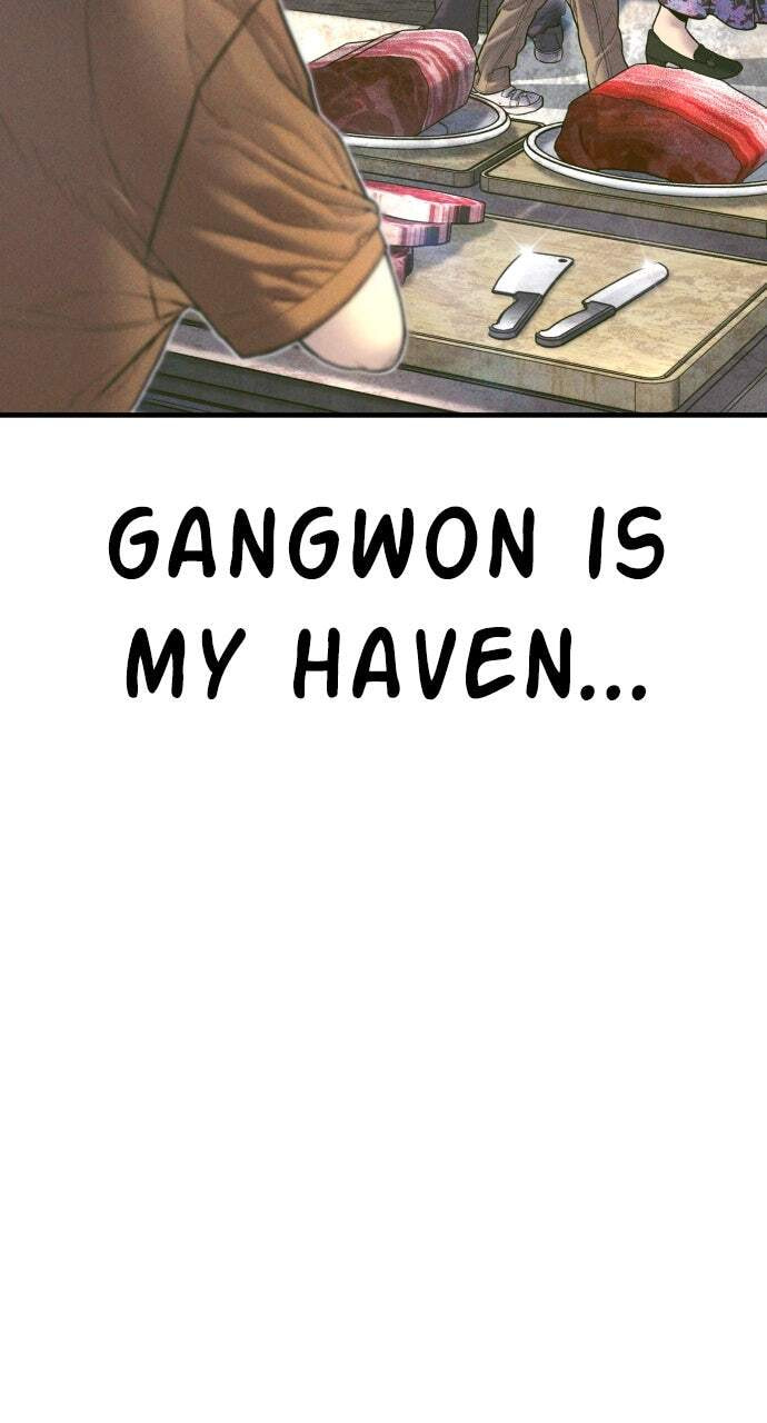 Manager Kim Chapter 158 page 203 - 