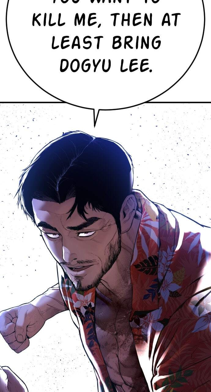 Manager Kim Chapter 158 page 220 - 