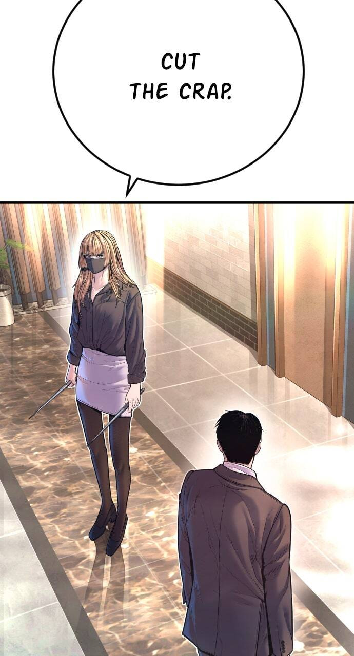 Manager Kim Chapter 158 page 83 - 