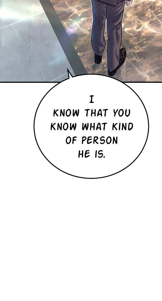 Manager Kim Chapter 158 page 84 - 