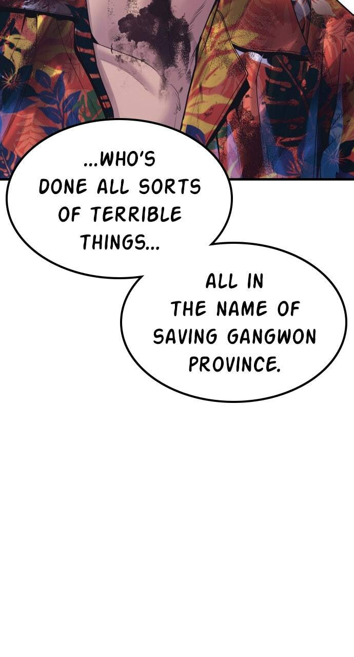 Manager Kim Chapter 158 page 86 - 