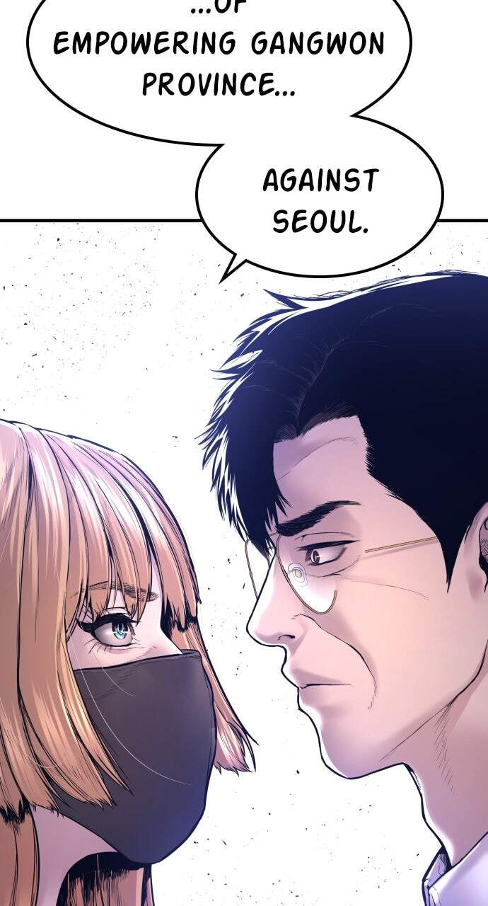 Manager Kim Chapter 158 page 89 - 