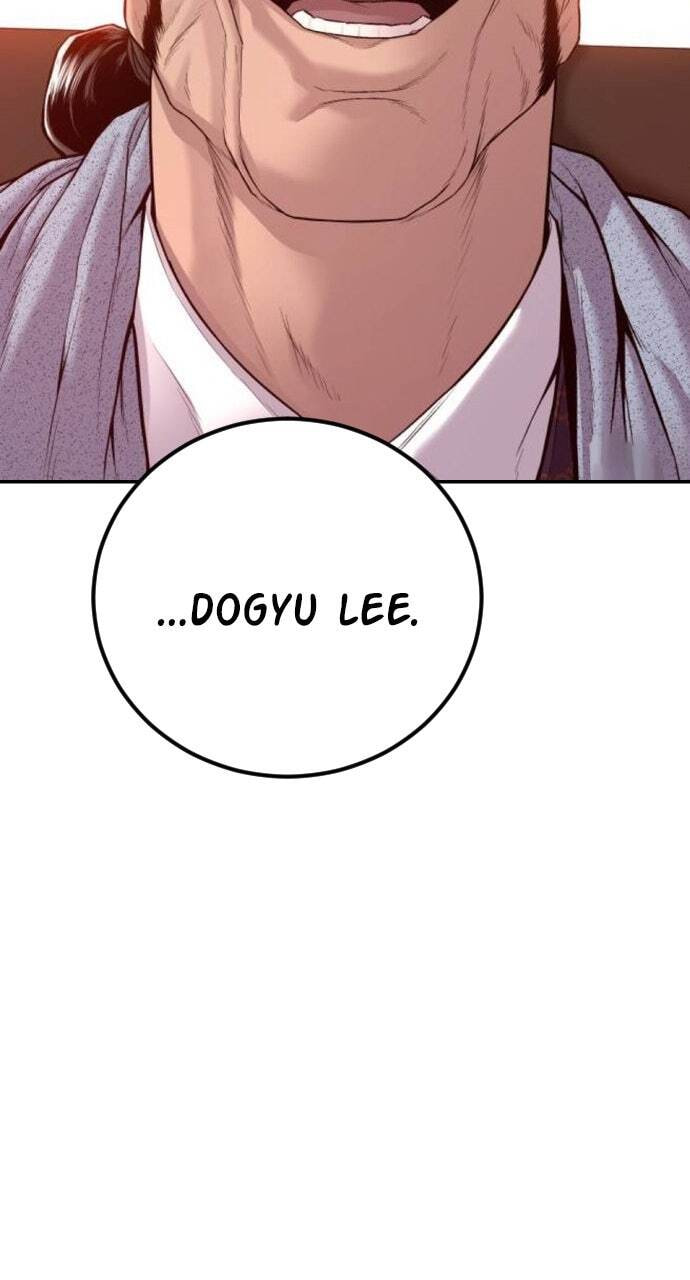 Manager Kim Chapter 158 page 92 - 