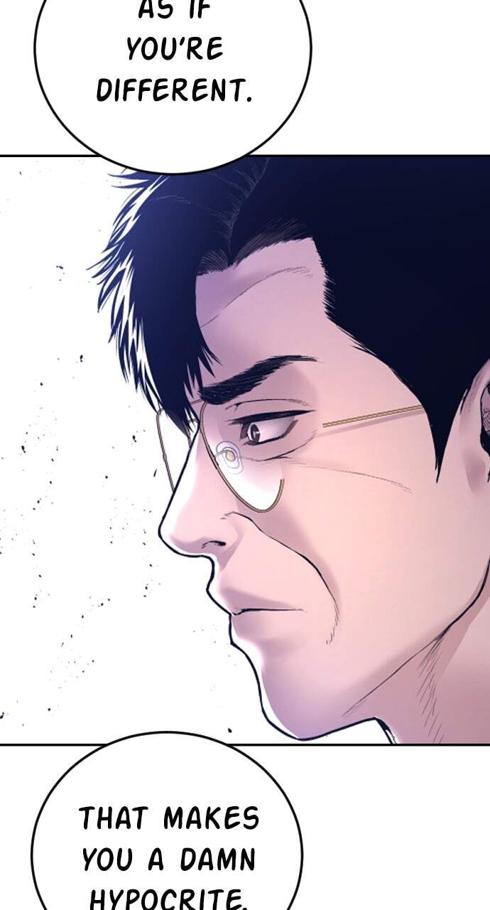 Manager Kim Chapter 158 page 95 - 
