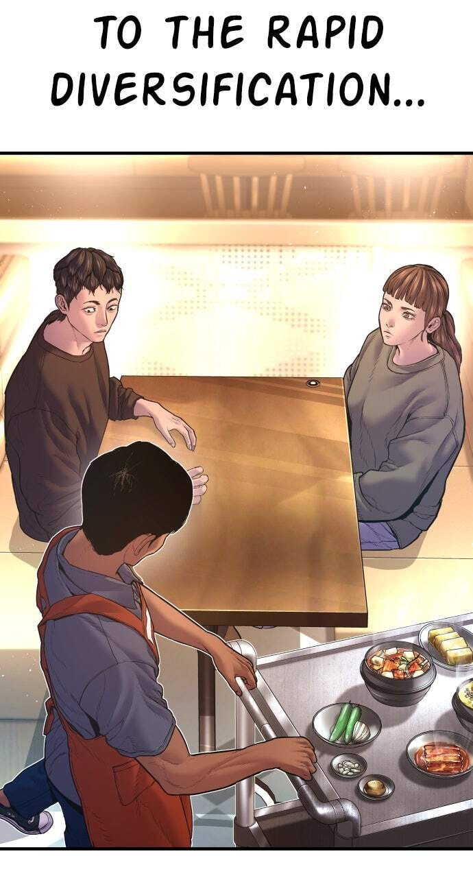 Manager Kim Chapter 159 page 106 - 