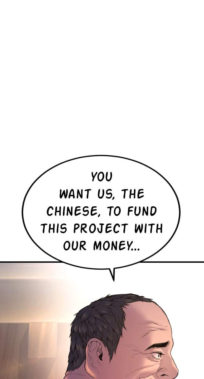 Manager Kim Chapter 159 page 129 - 