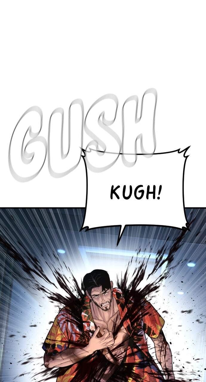 Manager Kim Chapter 159 page 22 - 