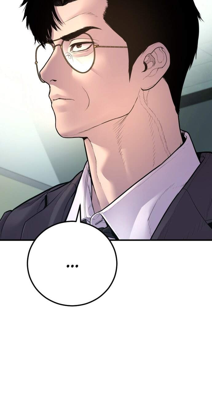 Manager Kim Chapter 159 page 46 - 
