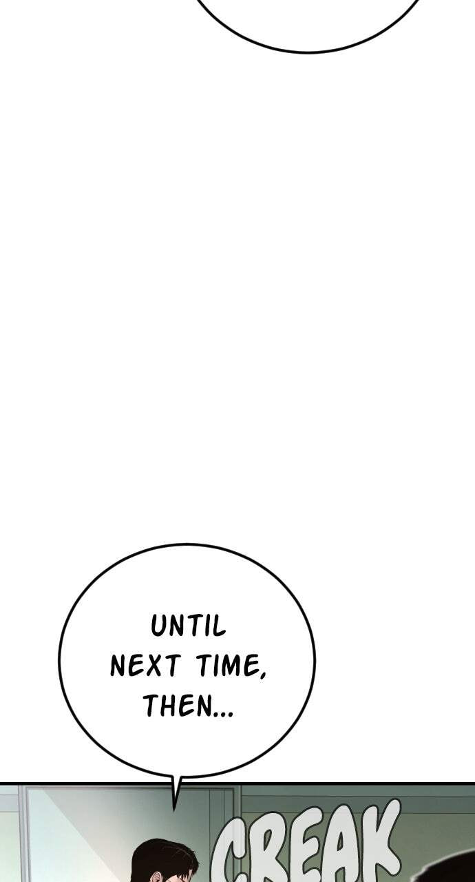 Manager Kim Chapter 159 page 56 - 